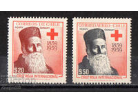 1959. Чили. Честване на Червения кръст.
