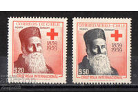 1959. Chile. Red Cross Celebration