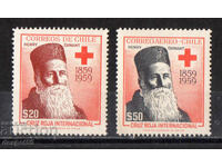 1959. Чили. Честване на Червения кръст.