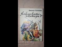 Алжирските пантери	Емилио Салгари