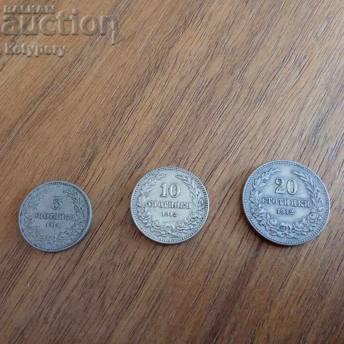 Lot of 5, 10 and 20 cents 1912