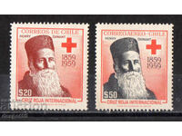 1959. Chile. Red Cross Celebration