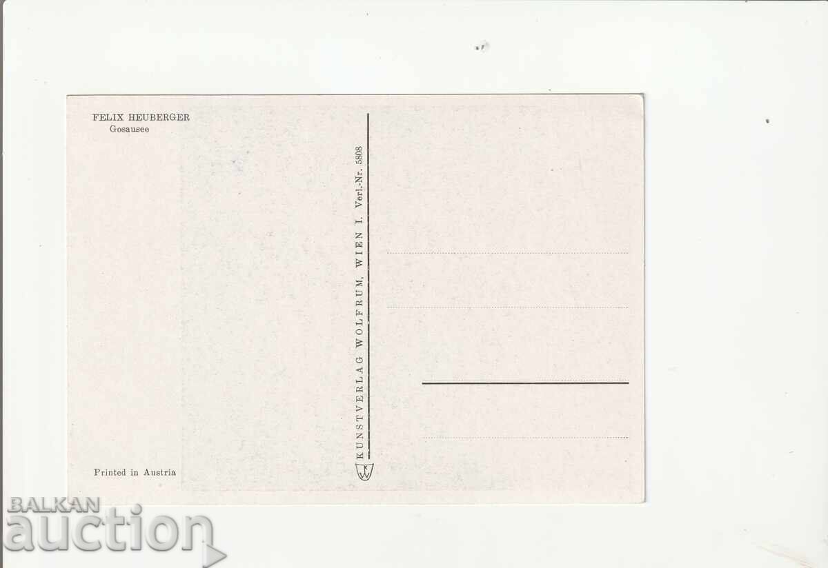 PC - Austria - vedere cu preț € 0.15 | 0.29 BGN PC - Austria - vedere cu preț € 0.15 | 0.29 BGN