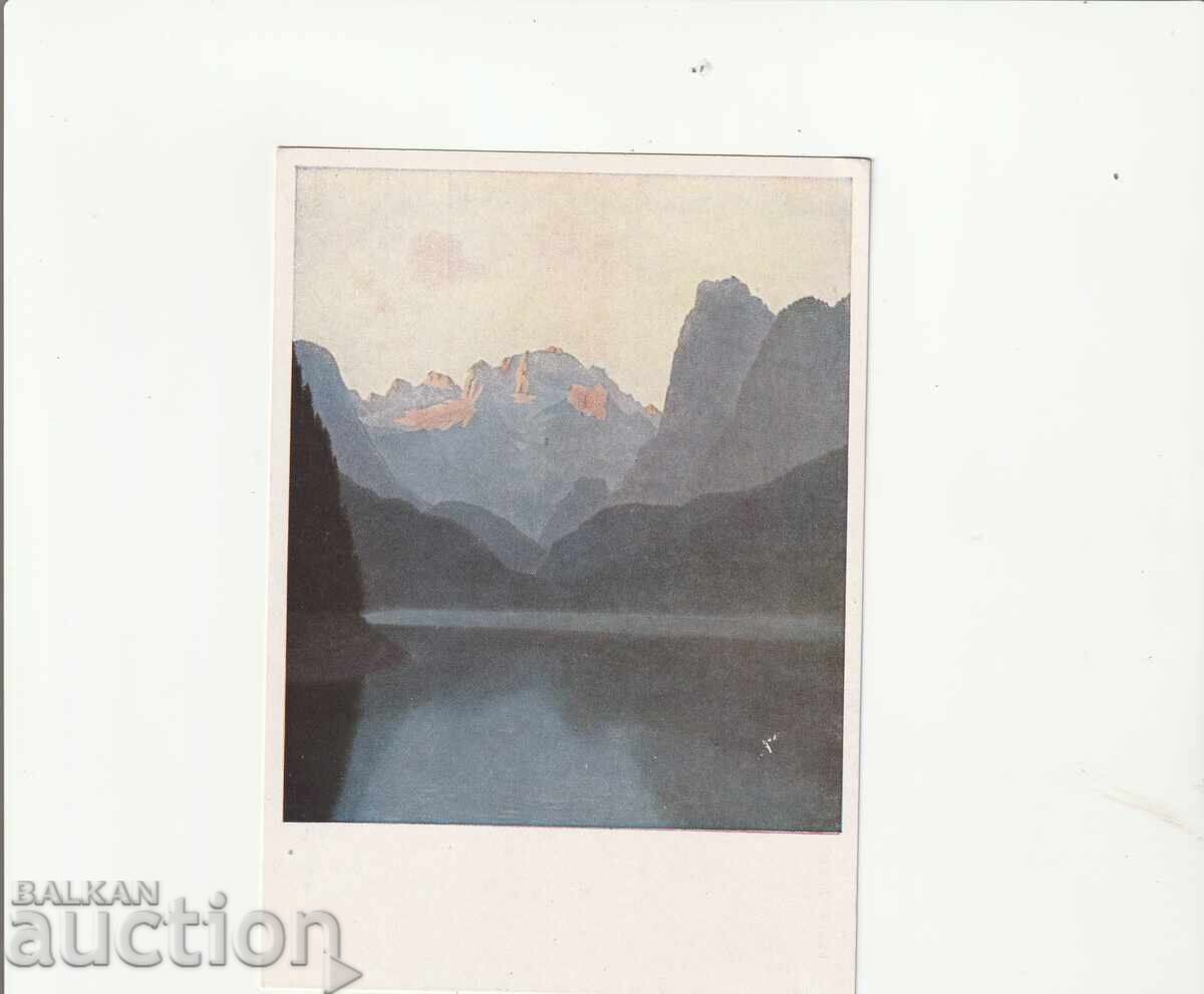 Υπολογιστής - Αυστρία - θέα Υπολογιστής - Αυστρία - θέα