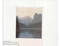 Υπολογιστής - Αυστρία - θέα