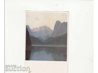 Υπολογιστής - Αυστρία - θέα