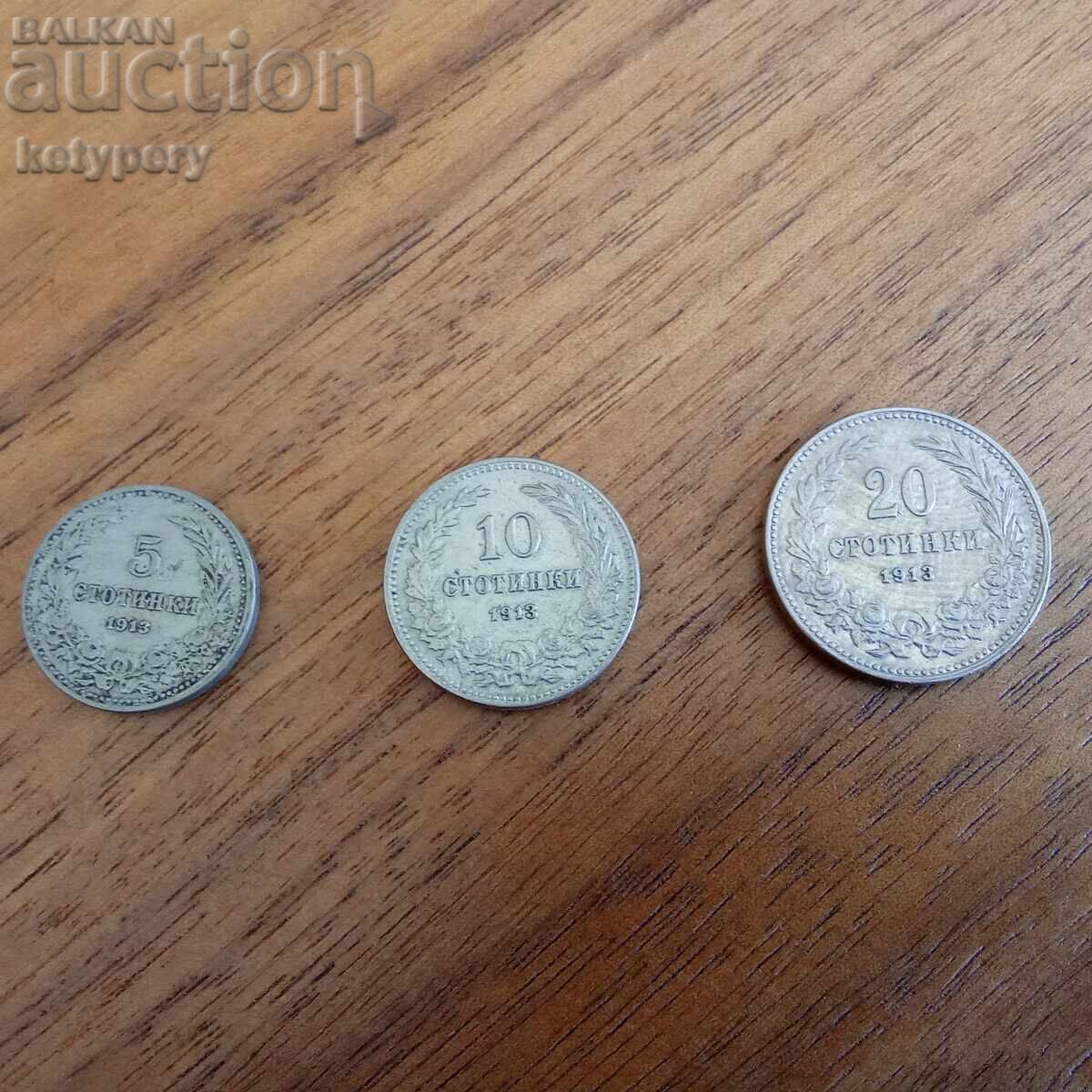 Lot of 5, 10, and 20 stotinki 1913