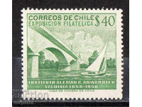 1959. Chile. Școala Germană, Valdivia și expoziție filatelică
