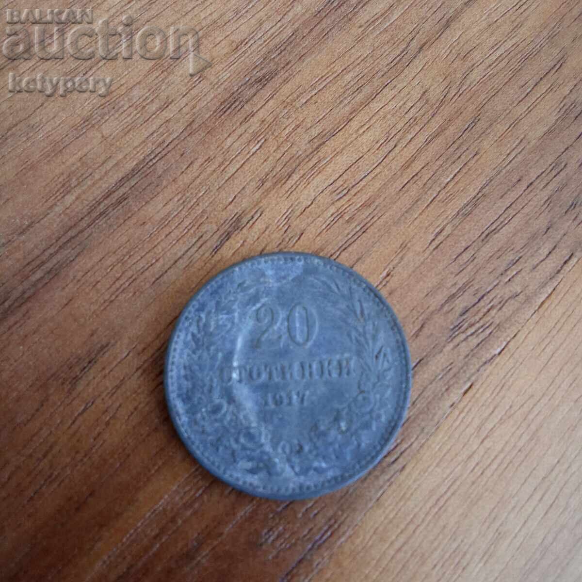 20 cents 1917