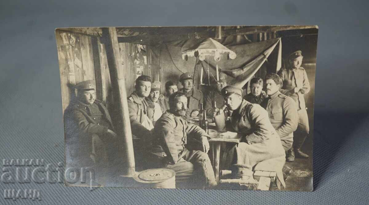 Old Military Photo of Prilep, Macedonia - Officers in Uniform