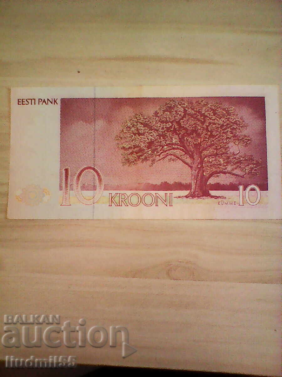 Estonia 10 coroane 1992 cu preț 15.00 BGN | € 7.67