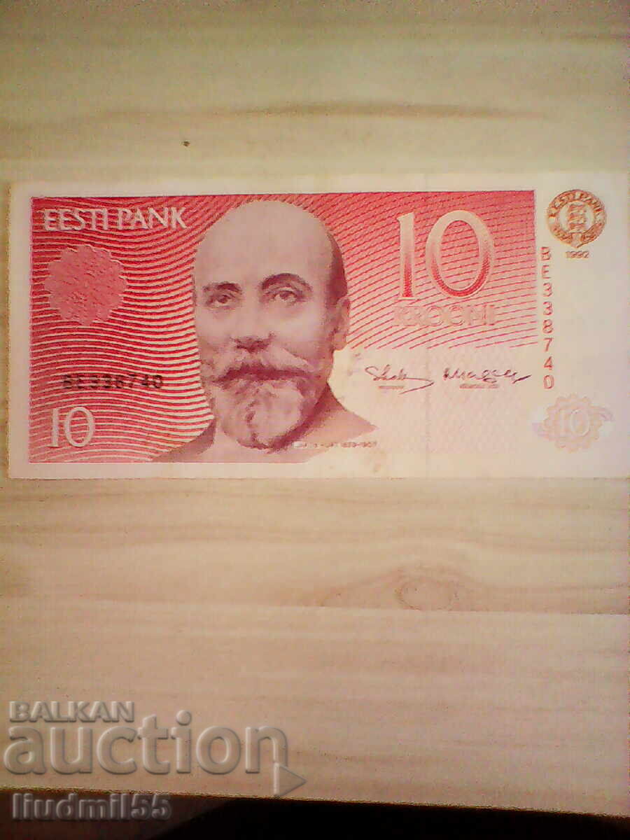 Estonia 10 coroane 1992