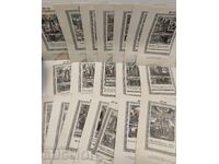 PROBABLY FROM THE LATE 19TH CENTURY COPY OF RELIGIOUS PRINTS 1702