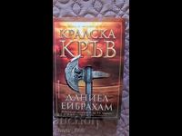 Sânge Regal de Daniel Abraham