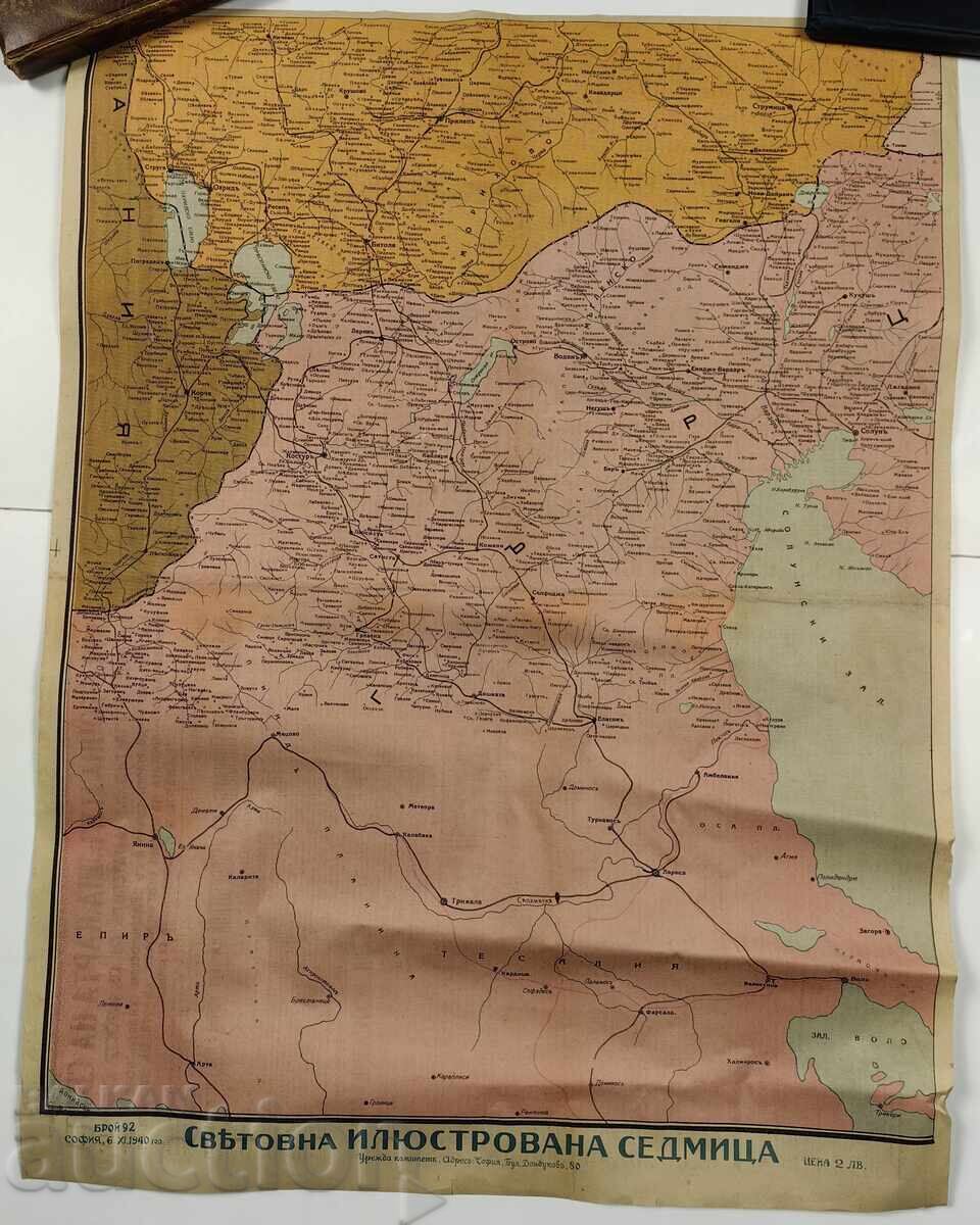 HARTĂ A UNEI PĂRȚI DIN PENINSULA BALCANICĂ DIN ZIARUL SVETOVNA