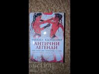 Ancient legends. Or why Zeus cheated on Hera Michael Kyo