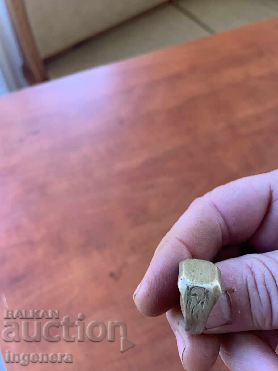 Livrarea INELE BRONZ BĂRBĂTEȘTI