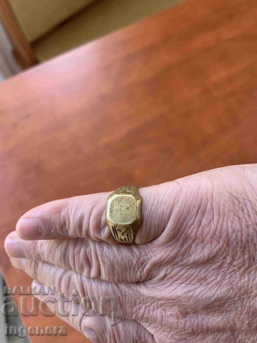 INELE BRONZ BĂRBĂTEȘTI - 6