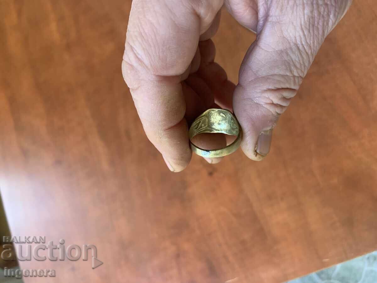 INELE BRONZ BĂRBĂTEȘTI - 7