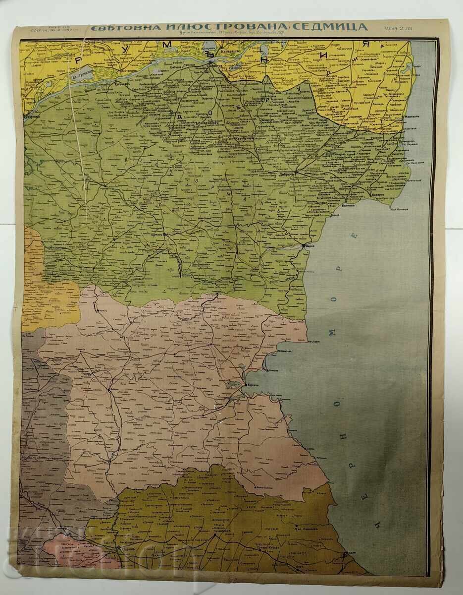 HARTĂ A UNEI PĂRȚI DIN BULGARIA MAREA NEAGRĂ DIN ZIARUL SVETOVNA