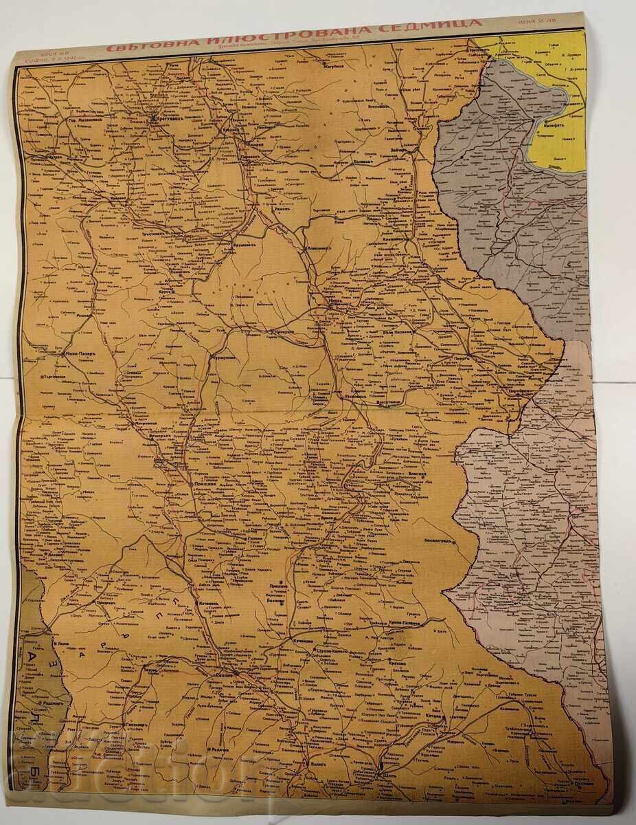 HARTĂ A UNEI PĂRȚI DIN BULGARIA IUGOSLAVIA DIN ZIARUL SVETOVNA