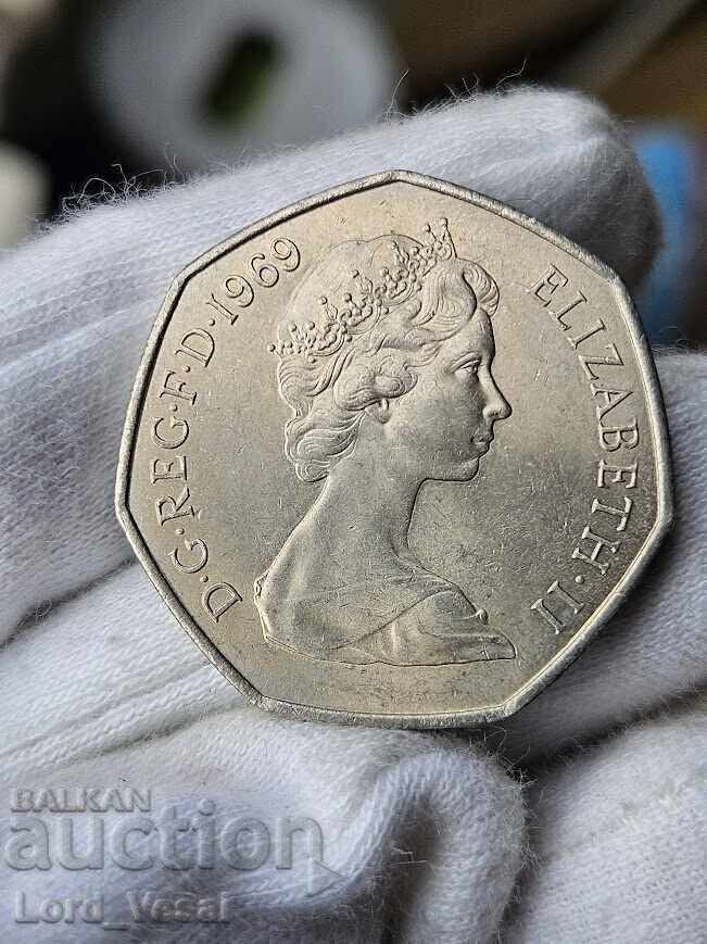 Παράδοση 50 νέες πένες 1969 Παράδοση 50 νέες πένες 1969