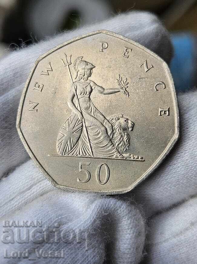 50 νέες πένες 1969 - 5 50 νέες πένες 1969 - 5