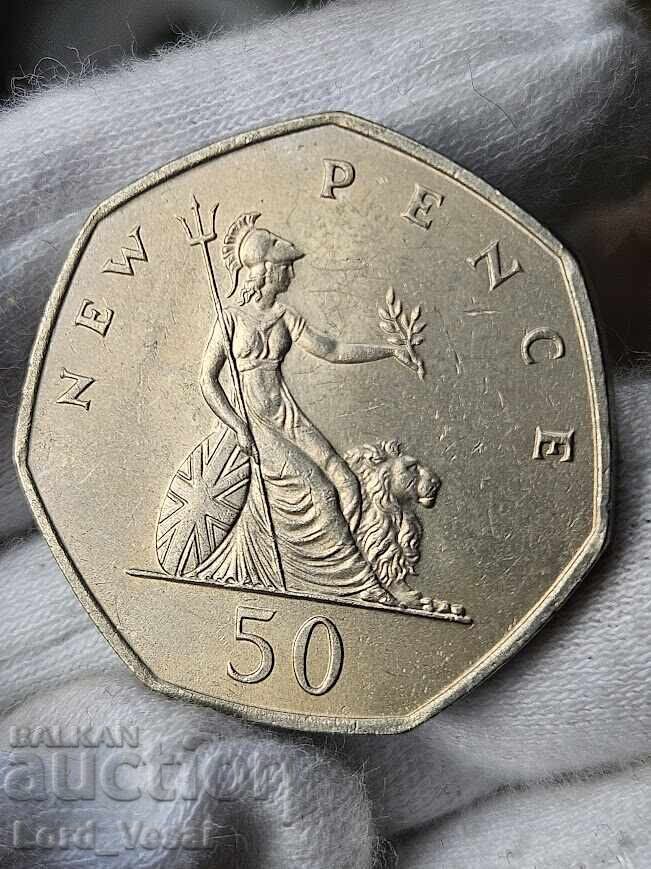 50 νέες πένες 1969 50 νέες πένες 1969