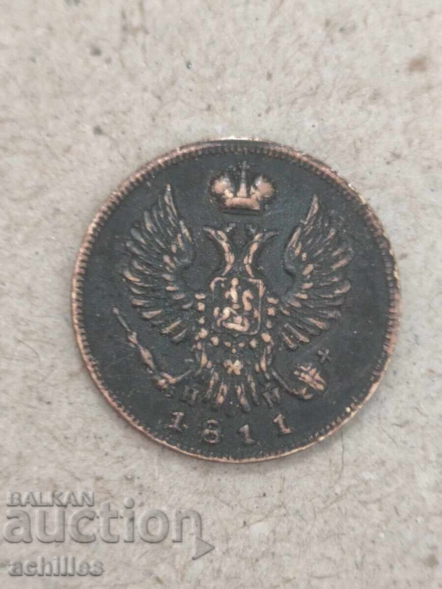 Russian Denga Coin 1811 with price 18.00 BGN | € 9.20