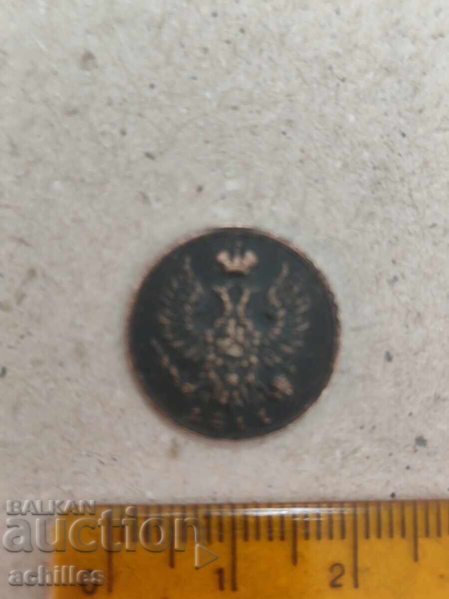 Auction  Russian Denga Coin 1811