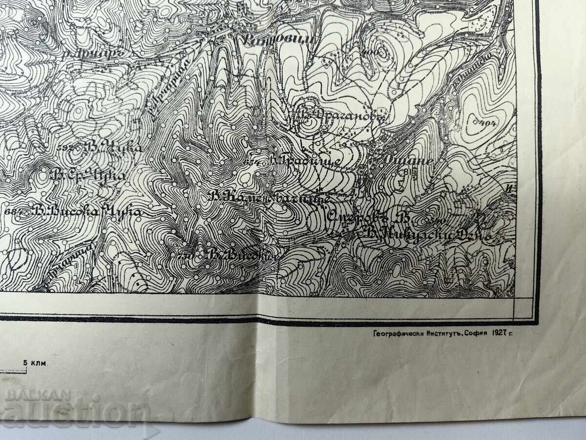 1927 HARTĂ A RAKOVIȚA SALAȘ NORD-VESTUL BULGARIEI cu preț 29.00 BGN | € 14.83 1927 HARTĂ A RAKOVIȚA SALAȘ NORD-VESTUL BULGARIEI cu preț 29.00 BGN | € 14.83