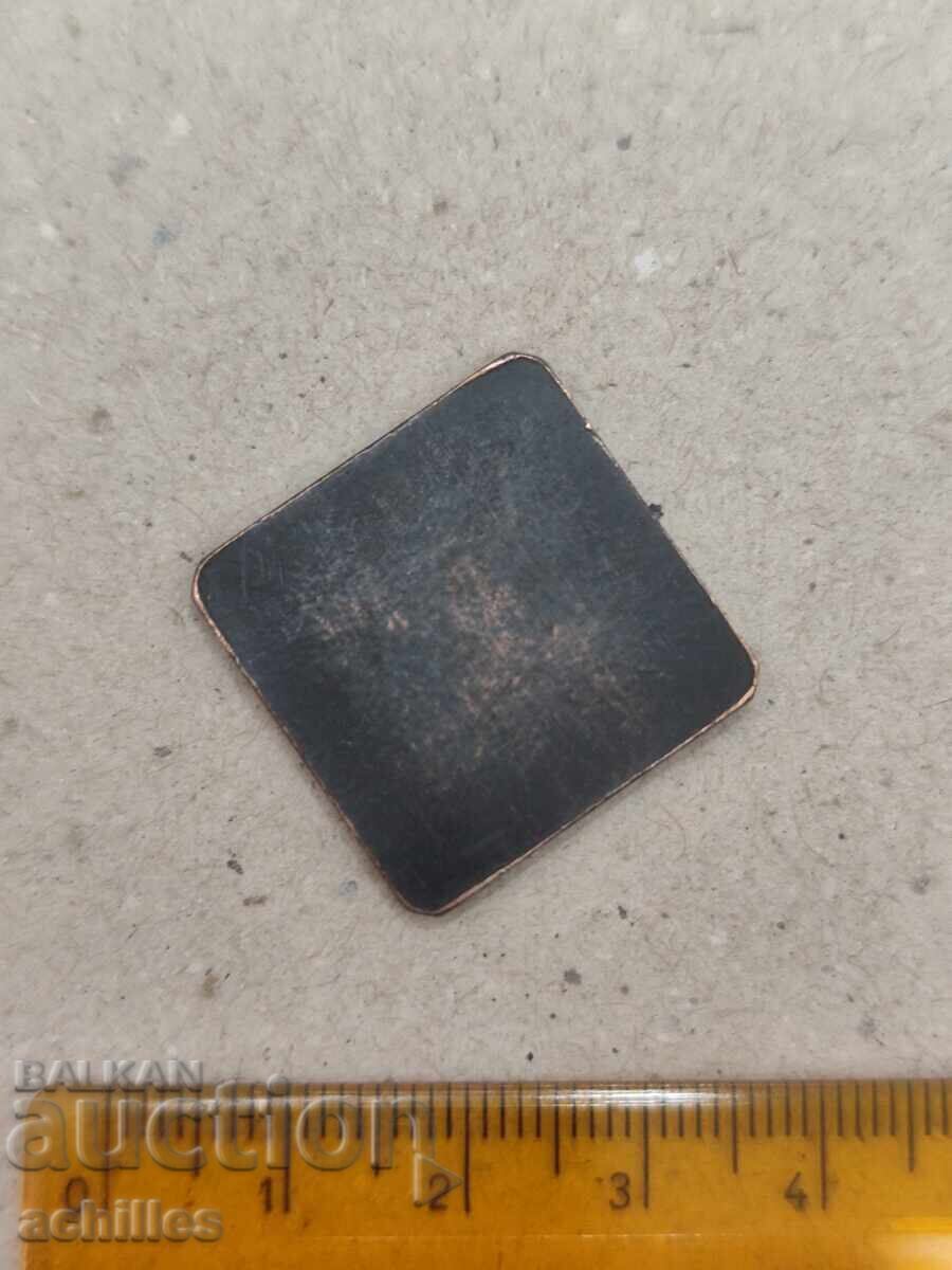 Monedă rusă 1 copeică 1726 cu preț 18.00 BGN | € 9.20 Monedă rusă 1 copeică 1726 cu preț 18.00 BGN | € 9.20