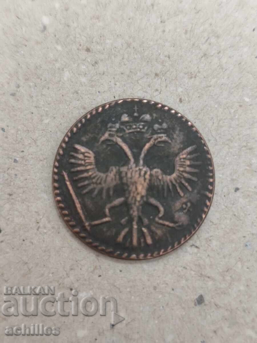 Monedă rusă 1 groș 1724 cu preț € 5.00 | 9.78 BGN