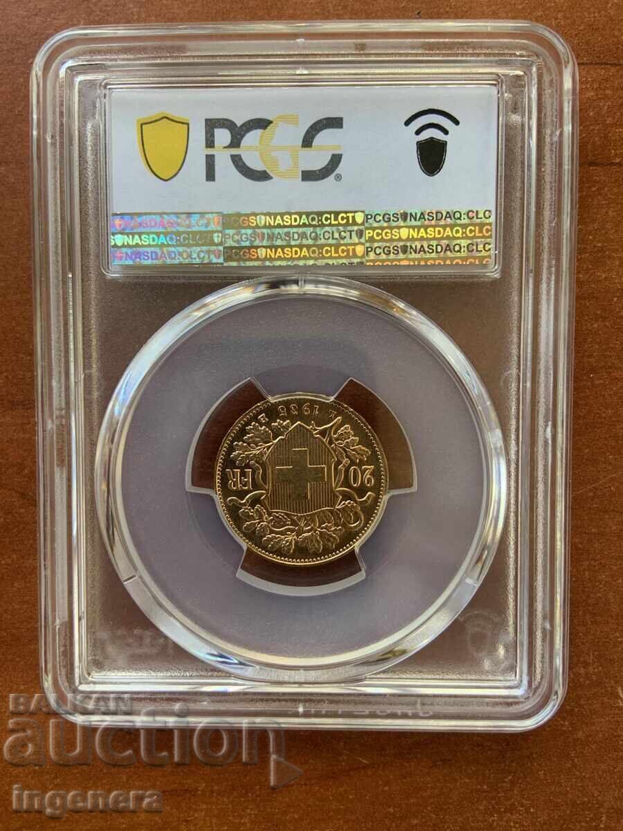 ΝΟΜΙΣΜΑ 20 Francs ΕΛΒΕΤΙΑ ΧΡΥΣΟΣ 1935 ΒΑΘΜΟΣ MS 65 - ΑΥΤΟΠΡΟΣΩΠΩΣ ΠΑΡΑΔΟΣΗ με τιμή 1985.00 BGN | € 1014.91 ΝΟΜΙΣΜΑ 20 Francs ΕΛΒΕΤΙΑ ΧΡΥΣΟΣ 1935 ΒΑΘΜΟΣ MS 65 - ΑΥΤΟΠΡΟΣΩΠΩΣ ΠΑΡΑΔΟΣΗ με τιμή 1985.00 BGN | € 1014.91