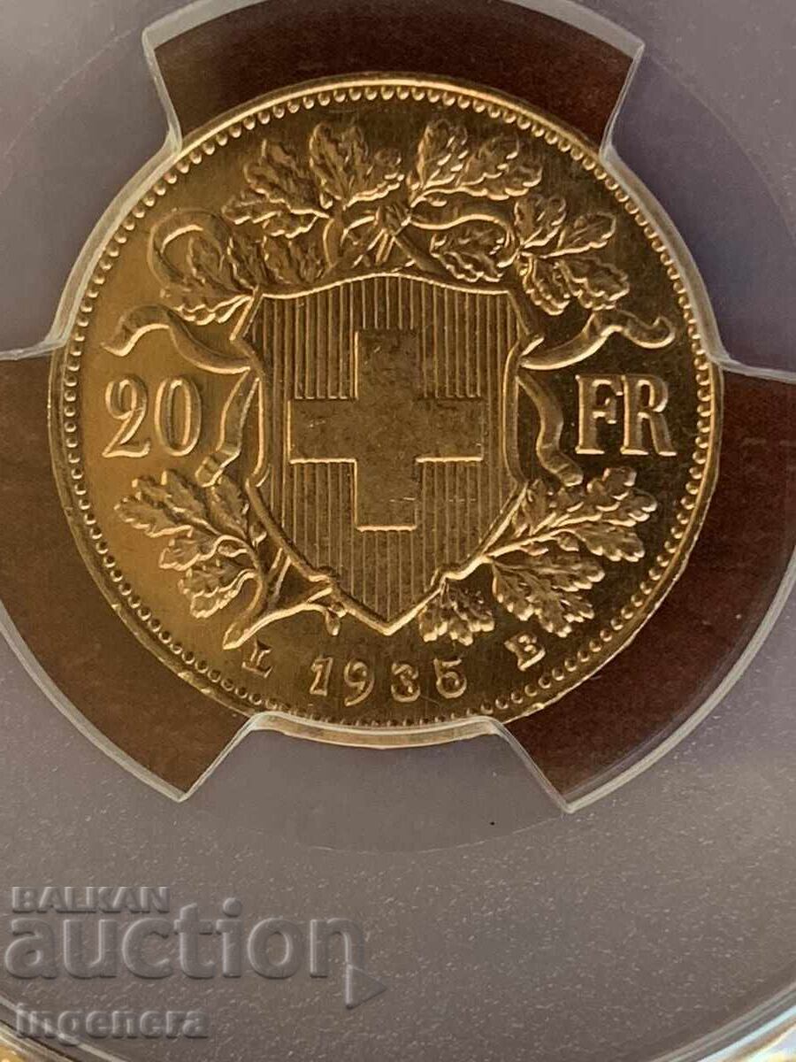Δημοπρασία ΝΟΜΙΣΜΑ 20 Francs ΕΛΒΕΤΙΑ ΧΡΥΣΟΣ 1935 ΒΑΘΜΟΣ MS 65 - ΑΥΤΟΠΡΟΣΩΠΩΣ ΠΑΡΑΔΟΣΗ Δημοπρασία ΝΟΜΙΣΜΑ 20 Francs ΕΛΒΕΤΙΑ ΧΡΥΣΟΣ 1935 ΒΑΘΜΟΣ MS 65 - ΑΥΤΟΠΡΟΣΩΠΩΣ ΠΑΡΑΔΟΣΗ