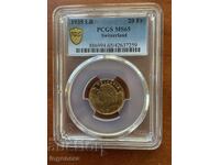 COIN 20 Francs SWITZERLAND GOLD 1935 GRADE MS 65 - PERSONAL PICKUP