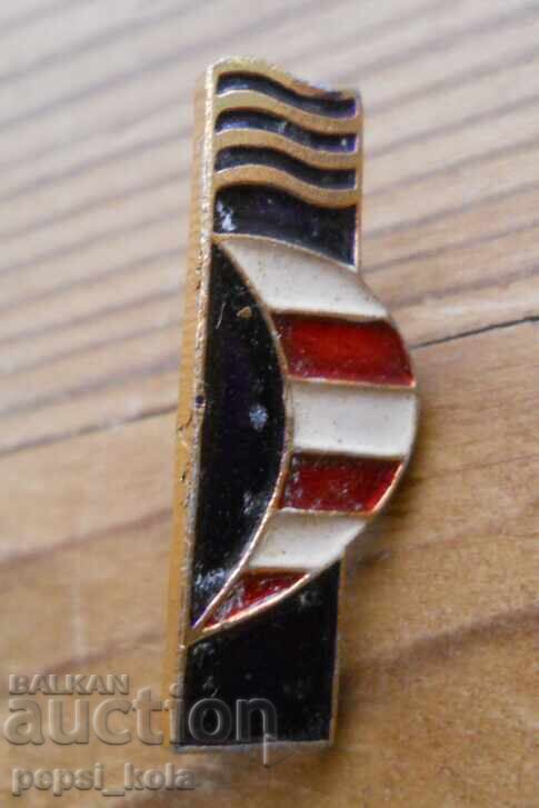 Insigna sportivă - navigație