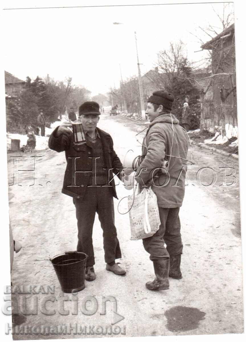 OLD PHOTO BULGARIAN CUSTOMS AND TRADITIONS TRIFON ZAREZAN E433