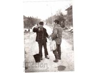 OLD PHOTO BULGARIAN CUSTOMS AND TRADITIONS TRIFON ZAREZAN E433