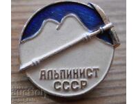 Ecuson "Alpinist - URSS"