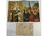 1957 FEMEIA AZI ZIAR REVISTĂ SOCIALISTĂ NRB SOCIALISTĂ