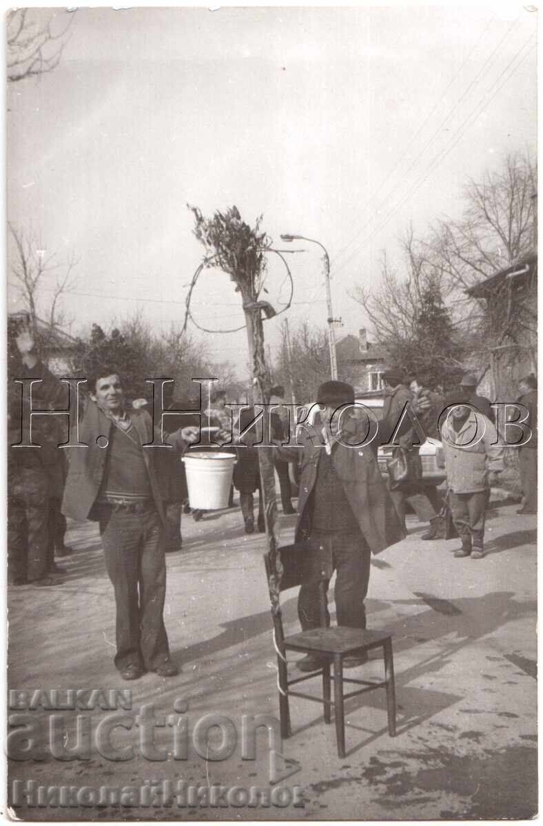 FOTOGRAFIE VECHE OBICEIURI ȘI TRADIȚII BULGARE TRIFON ZAREZAN E437 FOTOGRAFIE VECHE OBICEIURI ȘI TRADIȚII BULGARE TRIFON ZAREZAN E437