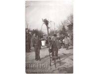 OLD PHOTO BULGARIAN CUSTOMS AND TRADITIONS TRIFON ZAREZAN E437