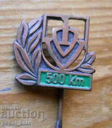 Tur de cerc Germania, Austria, Elveția, Liechtenstein