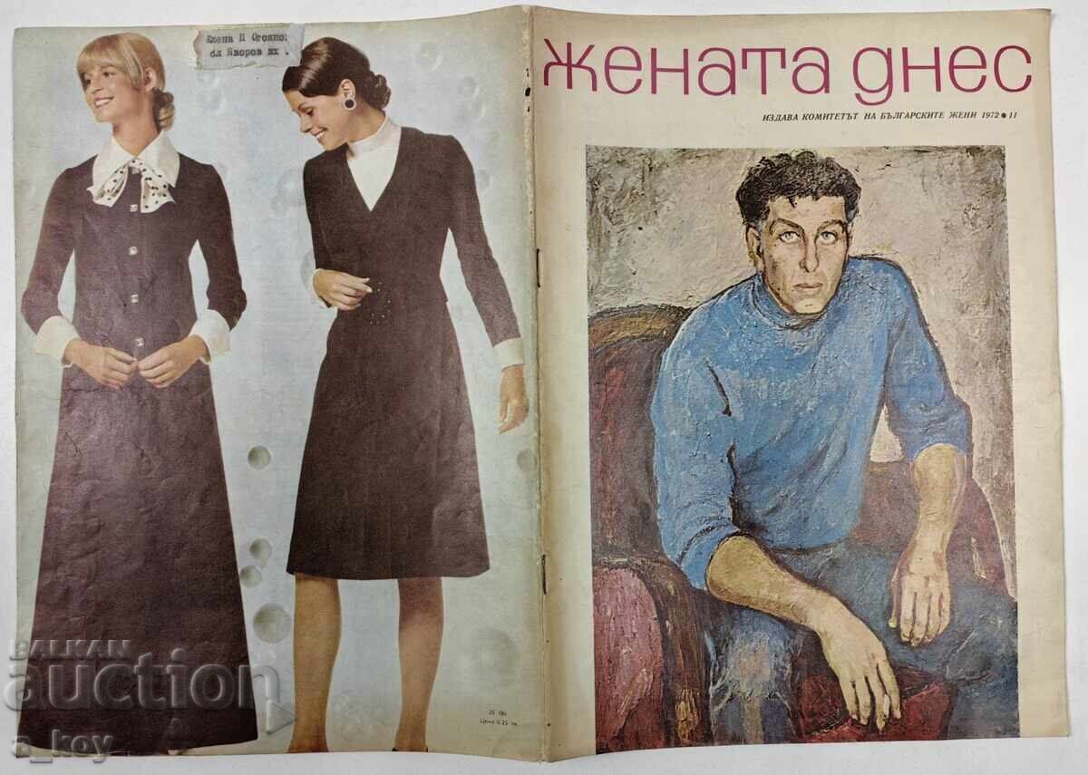 1972 APOSTOL KARAMITEV FEMEIA AZI REVISTĂ SOCIALĂ 1972 APOSTOL KARAMITEV FEMEIA AZI REVISTĂ SOCIALĂ