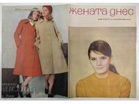 1974 ВИОЛЕТА ГИНДЕВА ЖЕНАТА ДНЕС СОЦ СПИСАНИЕ