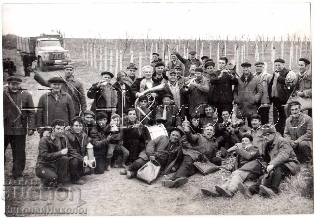 FOTOGRAFIE VECHE OBICEIURI ȘI TRADIȚII BULGARE TRIFON ZAREZAN E440