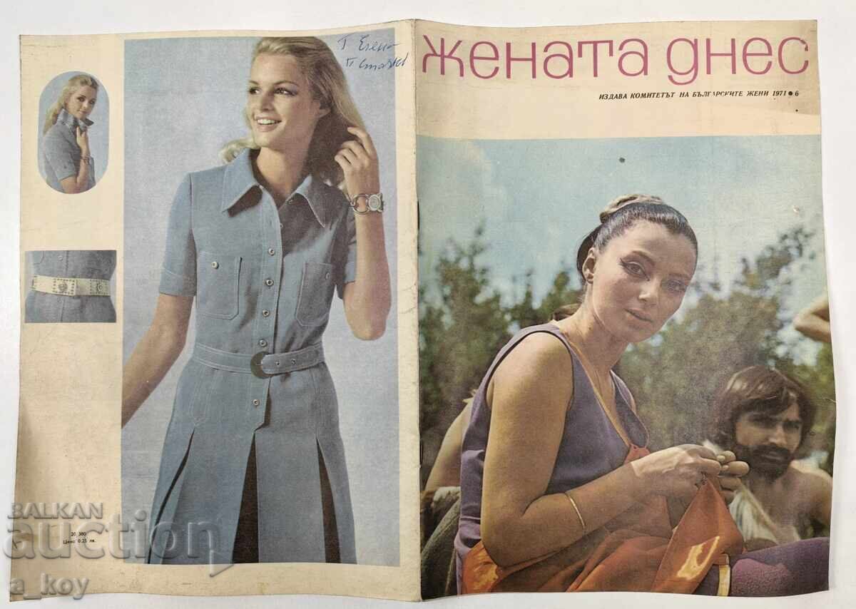 1971 NEVENA KOKANOVA FEMEIA DE AZI REVISTĂ SOCIALĂ