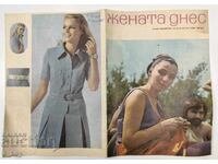 1971 NEVENA KOKANOVA FEMEIA DE AZI REVISTĂ SOCIALĂ