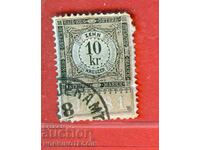 AUSTRIA - STEMA - STAZĂ - 10 Kr - 1881